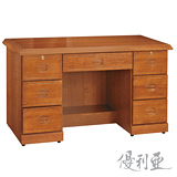 【優利亞-樂宣樟木色】4.2尺書桌