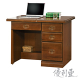 【優利亞-皇家樟木色】3.5尺辦公桌兼書桌