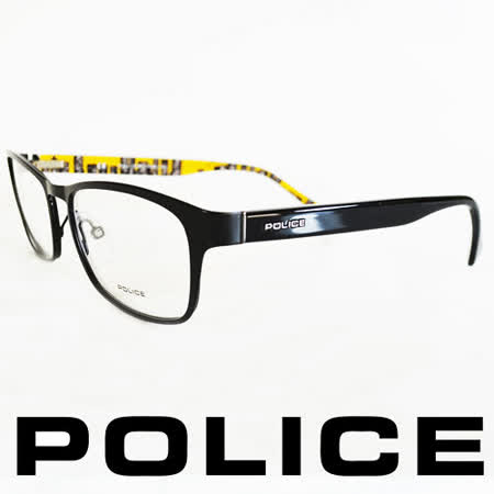 【好物推薦】gohappy 購物網POLICE 義大利警察都會款城市系列眼鏡-金屬框(黑框黃) POV8857-0531效果如何忠孝 sogo 百貨