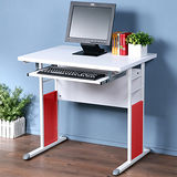 《Homelike》巧思辦公桌 亮白系列-白色加厚桌面80cm(附鍵盤架)