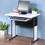 《Homelike》巧思辦公桌 炫灰系列-白色加厚桌面80cm(附鍵盤架)