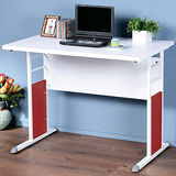 《Homelike》巧思辦公桌 亮白系列-白色加厚桌面100cm