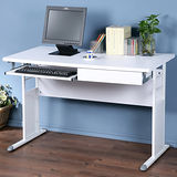 《Homelike》巧思辦公桌 亮白系列-白色加厚桌面120cm(附鍵盤架+抽屜)