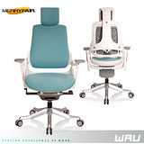 【Merryfair】WAU時尚運動款機能電腦椅(OA布)-湖藍白框