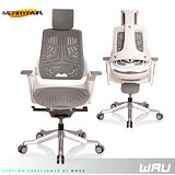 【Merryfair】WAU時尚運動款機能電腦椅(TPE)-知性灰背白框