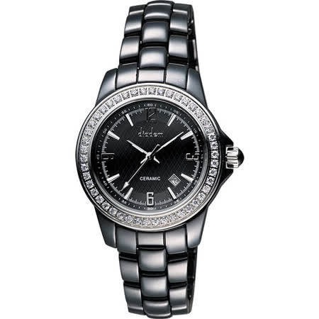 【網購】gohappy線上購物Diadem 黛亞登 菱格紋晶鑽陶瓷腕錶-黑 8D1407-551DD-D評價好嗎板橋 遠 百 fe21