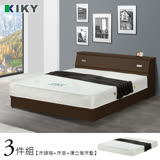 【KIKY】麗莎雙人5尺房間組 床頭箱+床底+獨立筒床墊(胡桃色/白橡色)