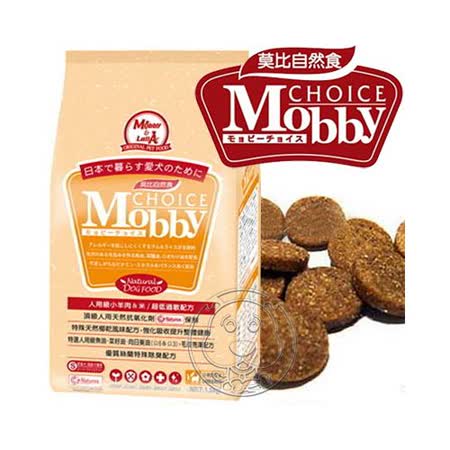 【好物推薦】gohappy線上購物莫比Mobby 自然食 - 羊+米《減肥犬/老犬》飼料-3kg評價怎樣板橋 遠 百 營業 時間