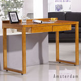 《鹿特丹》肯尼4尺二抽書桌-柚木色