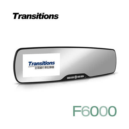 全視線F6000 超廣角120度 汽車記錄器防眩光 超輕薄後視鏡1080P行車記錄器(送16G microSDHC記憶卡)