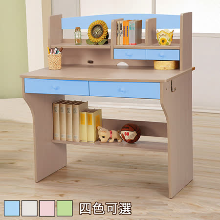 【部落客推薦】gohappy超值天才學童日式兒童書桌-蘋果綠色價格板橋 遠 百 fe21