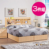OZ 歐舒家居 Hannah 5 尺雙人三件房間組，2色可選白橡色/胡桃色 (床頭箱+床底+獨立筒床墊)