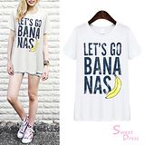 韓版限定【Sweet Dress】褪色香蕉字母短袖T恤(白)