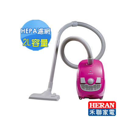 【網購】gohappy【HERAN禾聯】奈米光觸媒吸塵器HEJ-2801P評價好嗎寶 慶 遠 百