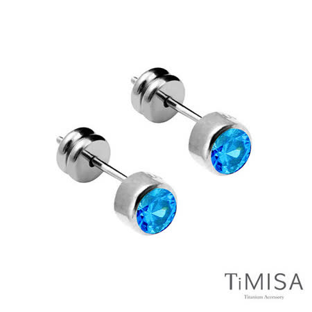 【私心大推】gohappy快樂購【TiMISA】極簡晶鑽-水藍 純鈦耳針一對推薦新光 三越 嘉義 店