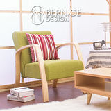 Bernice - 北歐思特萊斯簡潔休閒單人椅 - 4色可選 可另加購6色布套