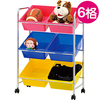 【網購】gohappy快樂購物網【ikloo】可移式6格玩具收納組價錢遠東 百貨 西門