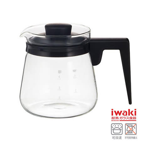【好物推薦】gohappy 線上快樂購【iwaki】新款玻璃微波咖啡壺 600ml(黑)好用嗎高雄 三越
