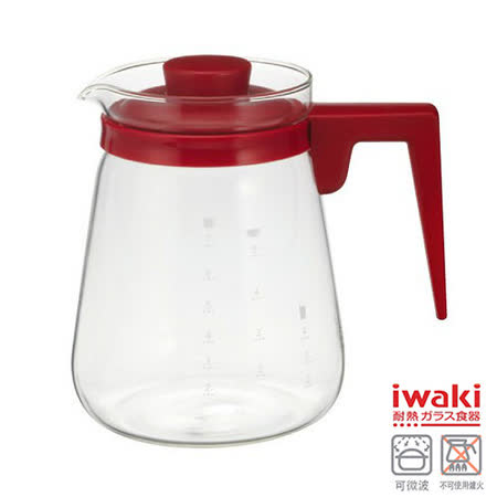 【私心大推】gohappy線上購物【iwaki】多用玻璃微波咖啡壺 1L(紅)價錢太平洋 sogo 雙 和