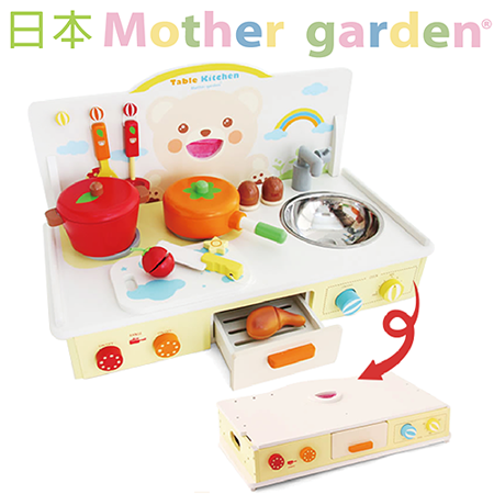 【好物分享】gohappy 購物網「日本Mother Garden 」微笑熊桌上型廚房組價格購物 金 gohappy