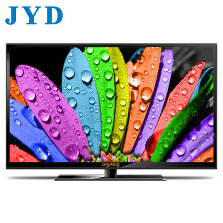 【好物分享】gohappy線上購物JYD 42吋FHD LED多媒體HDMI液晶顯示器+數位視訊盒(JD-42A01)評價怎樣台中 大 遠 白