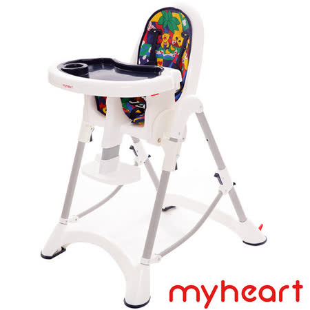 【好物分享】gohappy【myheart】 折疊式兒童安全餐椅 - 卡通藍評價好嗎遠東 百貨 退貨