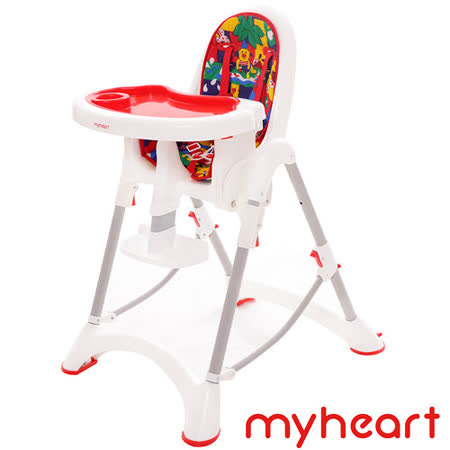 【私心大推】gohappy快樂購【myheart】 折疊式兒童安全餐椅 - 卡通紅價錢太平洋 sogo 天母
