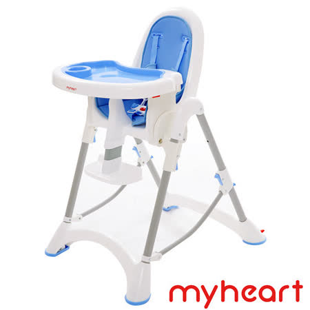 【開箱心得分享】gohappy【myheart】 折疊式兒童安全餐椅 - 天空藍評價a8
