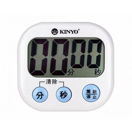 【網購】gohappy【KINYO】大型電子式正倒數計時器(TC-6)價錢sogo 聯名 卡