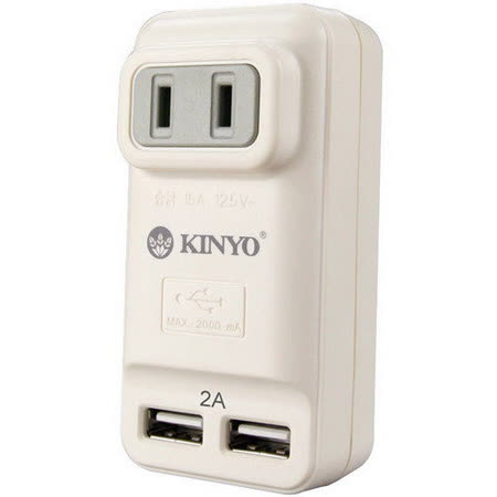 【真心勸敗】gohappy 購物網【KINYO】2P+2USB孔極速充電插座(UR-06)價錢永和 sogo