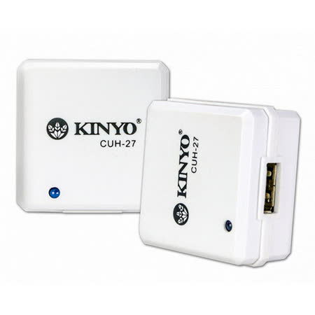 【好物推薦】gohappy 購物網【KINYO】AC轉USB充電器(CUH-27)價錢愛 買 客服