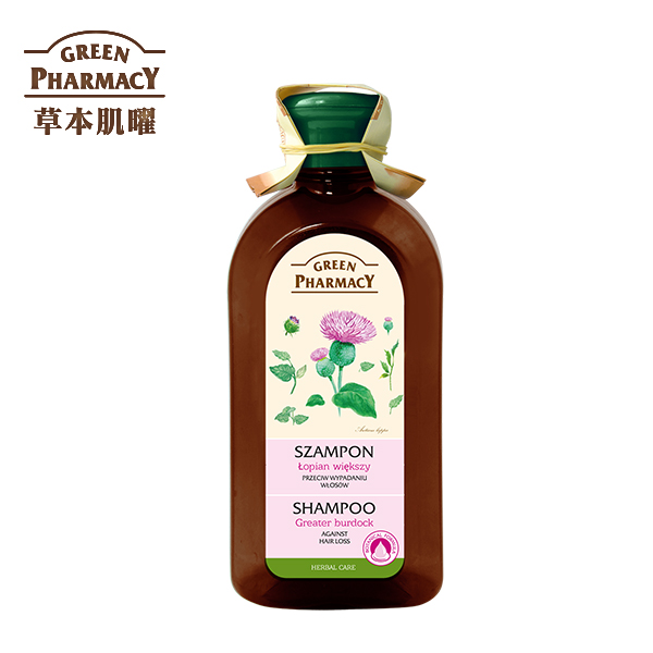 波蘭Green Pharmacy 牛蒡強健修護洗髮精 350ml (任何髮質/強健髮根適用)