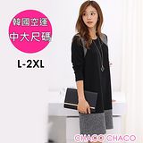 預購【CHACO PLUS】韓製異材併接配色修身長袖連身洋裝7320(黑色L-XXL)