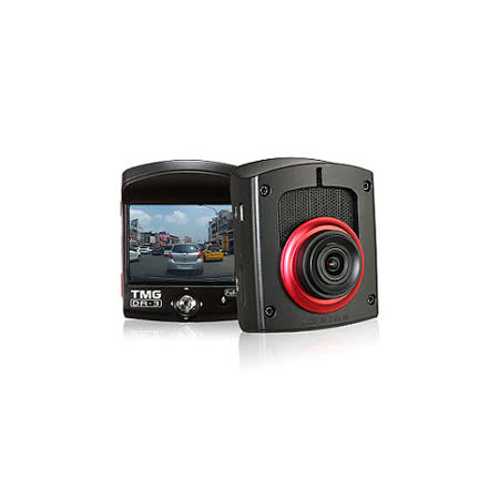 行車紀錄器 循環錄影TMG DR3 1080P高畫質 GPS測速行車記錄器 (送16G Class10記憶卡+免費安裝服務)