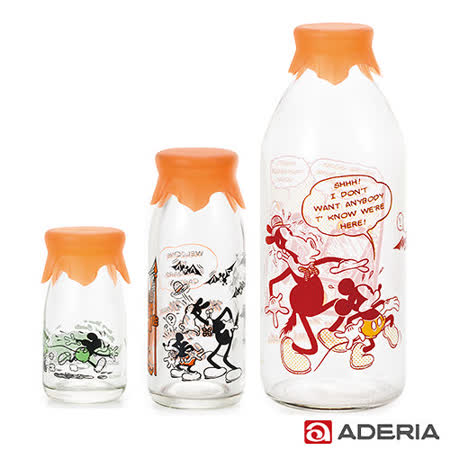 【網購】gohappy線上購物【ADERIA】日本進口迪士尼系列Castle牛奶瓶三件組價錢雙 和 sogo