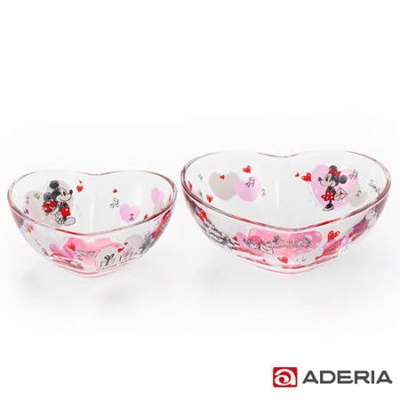 【部落客推薦】gohappy 購物網【ADERIA】日本進口LoveLove系列心型玻璃碗套組價格太平洋sogo
