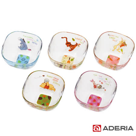 【開箱心得分享】gohappy線上購物【ADERIA】日本進口迪士尼系列維尼玻璃碗套組評價如何台中 三越