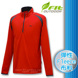 【維特 FIT】男新款 內刷保暖上衣.輕量立領半開襟休閒衫_FW1101 桔紅色