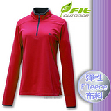 【維特 FIT】女新款 內刷保暖上衣.輕量立領半開襟休閒衫_FW2101 桃紅色