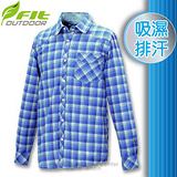 【維特 FIT】男新款 格紋吸濕排汗保暖襯衫_FW1201 寶藍色