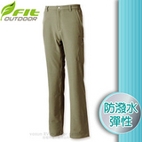 【維特 FIT】男新款 防潑彈性保暖長褲_FW1804 橄欖綠