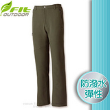 【維特 FIT】男新款 防潑彈性保暖長褲_FW1806 橄欖綠