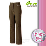 【維特 FIT】女新款 防潑彈性保暖長褲_FW2802 褐色