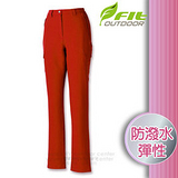 【維特 FIT】女新款 防潑彈性保暖長褲_FW2803 磚紅色