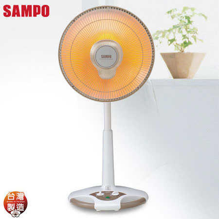 【好物推薦】gohappy線上購物聲寶SAMPO 鹵素式電暖器 HX-FD14F(台灣製)好用嗎太平洋 sogo 高雄 店