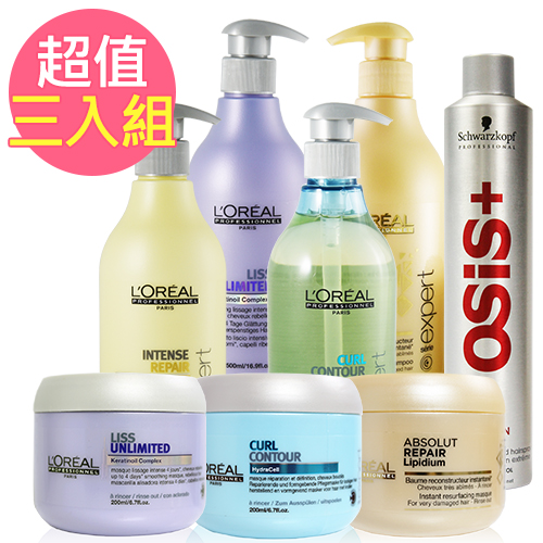 【任選3入】LOREAL 萊雅 沙龍專業洗髮500ml + 髮膜200ml + 特級豐郁慕絲250ml各一 【任選3入】LOREAL 萊雅 沙龍專業洗髮500ml + 髮膜200ml + 特級豐郁慕絲250ml各一