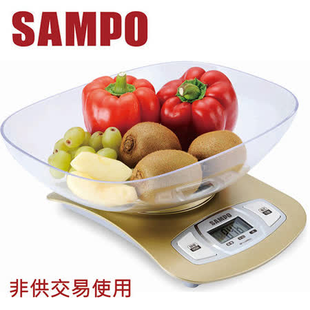 【私心大推】gohappy線上購物【聲寶SAMPO】電子式食物料理秤(BF-L1405CL)-附秤盆評價如何威 秀 大 遠 百