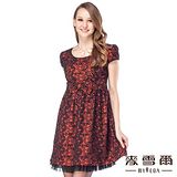 【麥雪爾】圖騰蕾絲洋裝