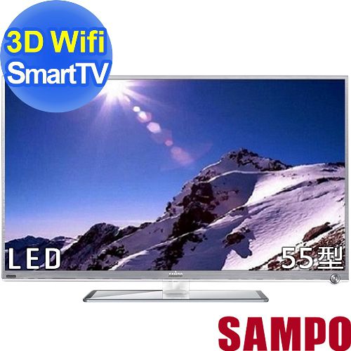 【SAMPO聲寶】55吋 3D Smart LED液晶顯示器+視訊盒 EM-55IT08D 【SAMPO聲寶】55吋 3D Smart LED液晶顯示器+視訊盒 EM-55IT08D