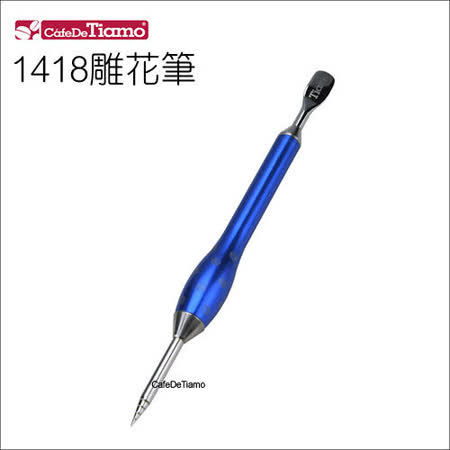 【網購】gohappy線上購物Tiamo 1418雕花筆(藍色) HD0199B哪裡買a mart taiwan